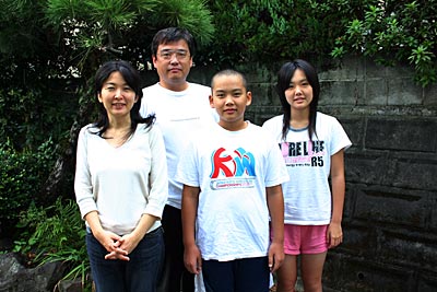 Japan - Familie Uemura