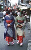 Maiko (Geisha-Sch&uuml;lerinnen)