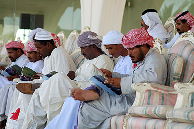 Abu Dhabi Publikum