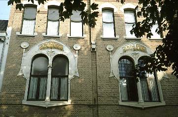 Huis Lotus und Papyrus
