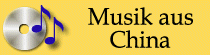 Musik aus China