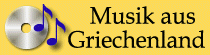 Musik aus Griechenland