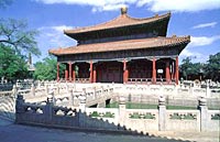 Stadtf&uuml;hrer Peking