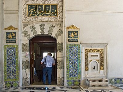 Der Eingang zum Audienzsaal imTopkapi-Palast, Istanbul