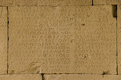 Kreta: Die Gesetze von Gortys
