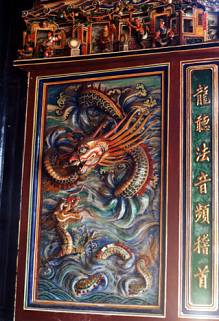 Malaysia / K.L.