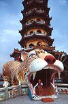 Tiegerpagode Kaohsiung
