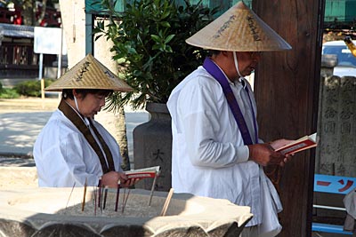 Japan - Kūkai-Pilger in weißem Pilgergewand