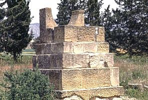 myrtoupighades.jpg (30826 Byte)