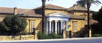 Cyprus Museum