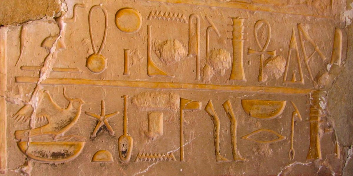 Ägypten, Hieroglyphen, Foto: Pixabay