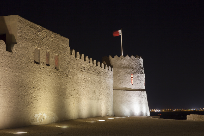 Bahrain, Riffa Fort