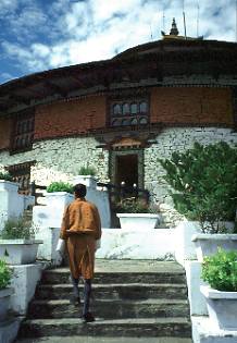 Paro / Bhutan - Nationalmuseum