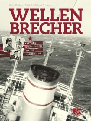 Stefan Krücken: Wellenbrecher