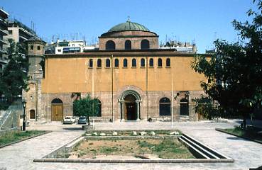 Thesaloniki, Agia Sofia