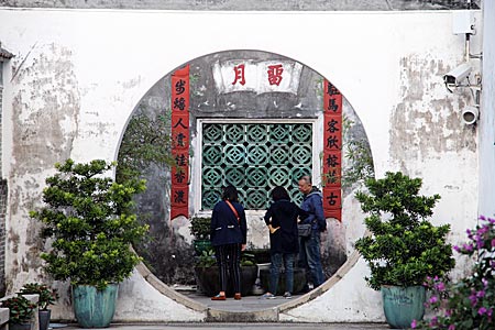 Macau - Mandarin-Haus, ein Ort der Ruhe