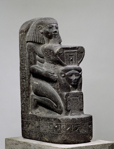 senemut
