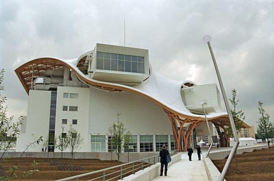 Matz - Centre Pompidou