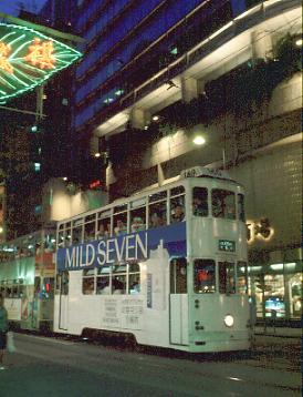 Strassenbahn Hongkong