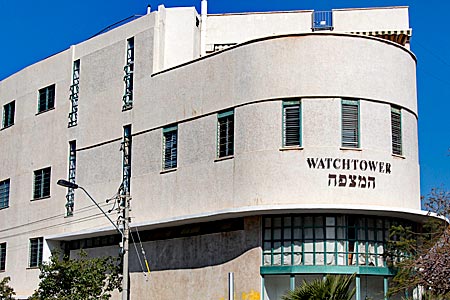 Israel - Gebäude im Bauhaus-Stil  in Tel Aviv- Welterbe "Die weiße Stadt" Foto: Robert B. Fishman, ecomedia