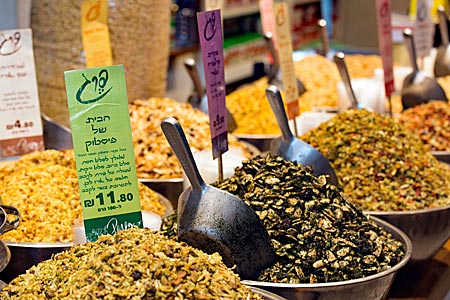 Israel - Karmel Markt in Tel Aviv: fertige Reismischwürzung, , Foto: Robert B. Fishman, ecomedia