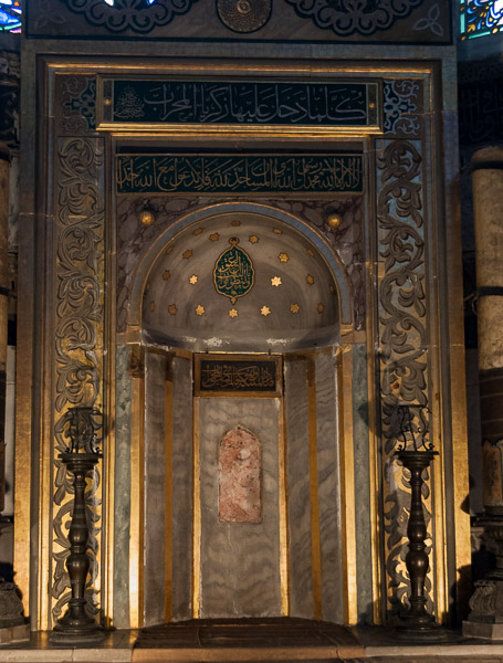Hauptraum der Hagia Sophia, Istanbul