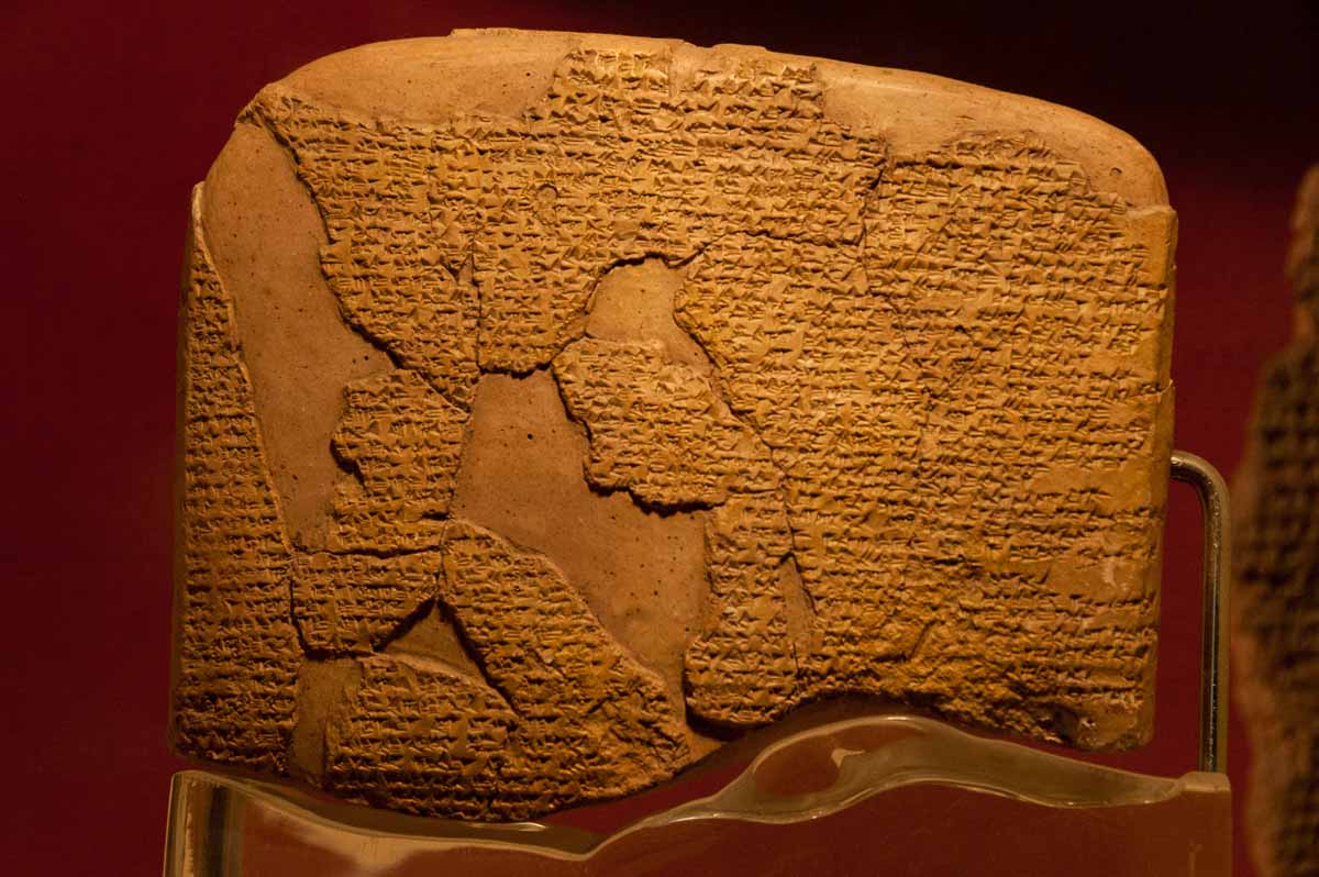 Der Vertrag von Kaddesch, Archäologisches Museum Istanbul