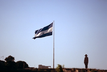 Nicaragua See Nationalflagge