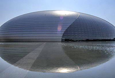 Konzerthalle, Peking