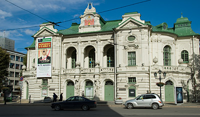 Lettisches Nationaltheater, Riga