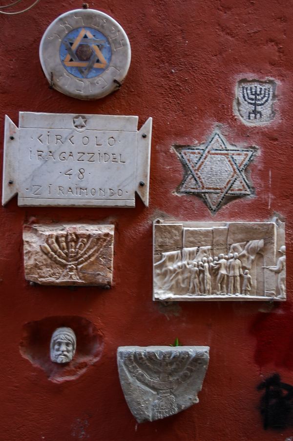 Rom: Hauswand im ehemaligen jüdischen Ghetto von Rom
