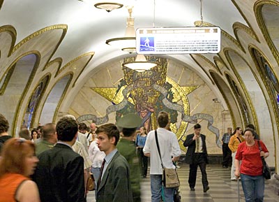 Russland - Moskau - Metrostation