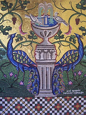 Zypern - Mosaik im Kloster Kýkko